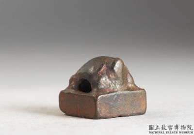 图片[2]-Bronze seal with inscription “Fu fu zhi yin”-China Archive